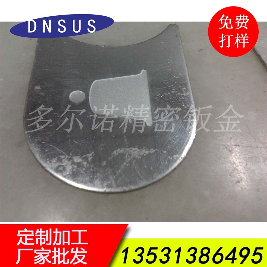 廠家批發(fā)電梯按鈕配件 奧的斯西門(mén)子電梯按鈕配件訂做