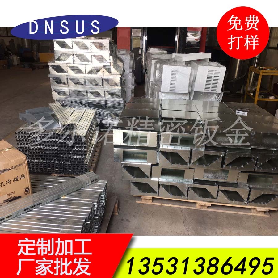 廠家批發(fā)電梯配件 奧的斯西門(mén)子配件訂做