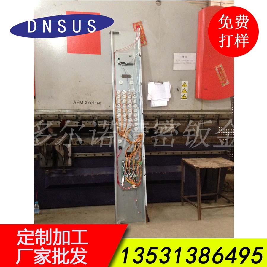廠家直供電梯按鈕配件 奧的斯西門(mén)子升降電梯按鈕面板批發(fā)