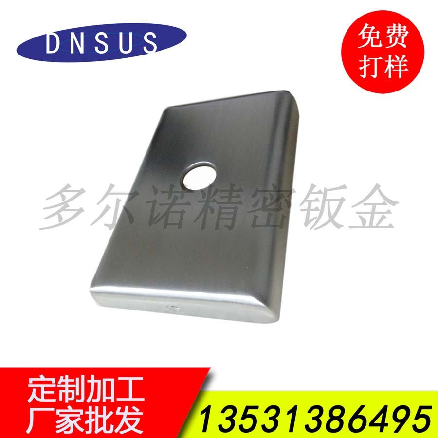 廠家直銷(xiāo)電梯按鈕配件 升降電梯按鈕配件批發(fā) 奧的斯電梯按鈕配件