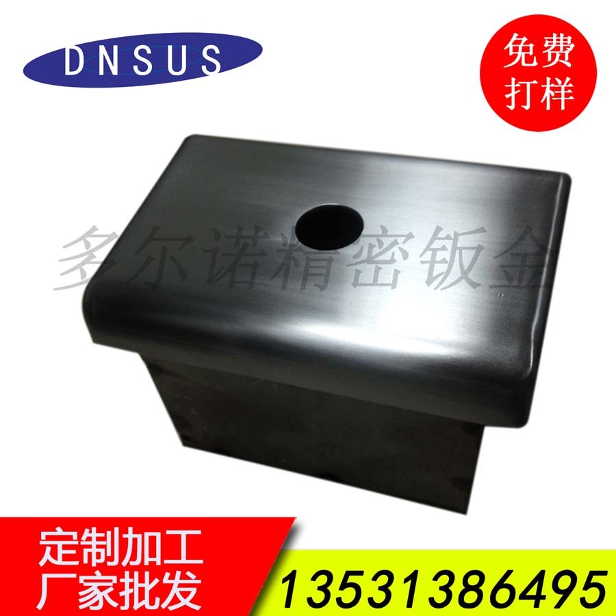 廠家直銷(xiāo)電梯按鈕配件 升降電梯按鈕配件批發(fā) 電梯按鈕配件訂做