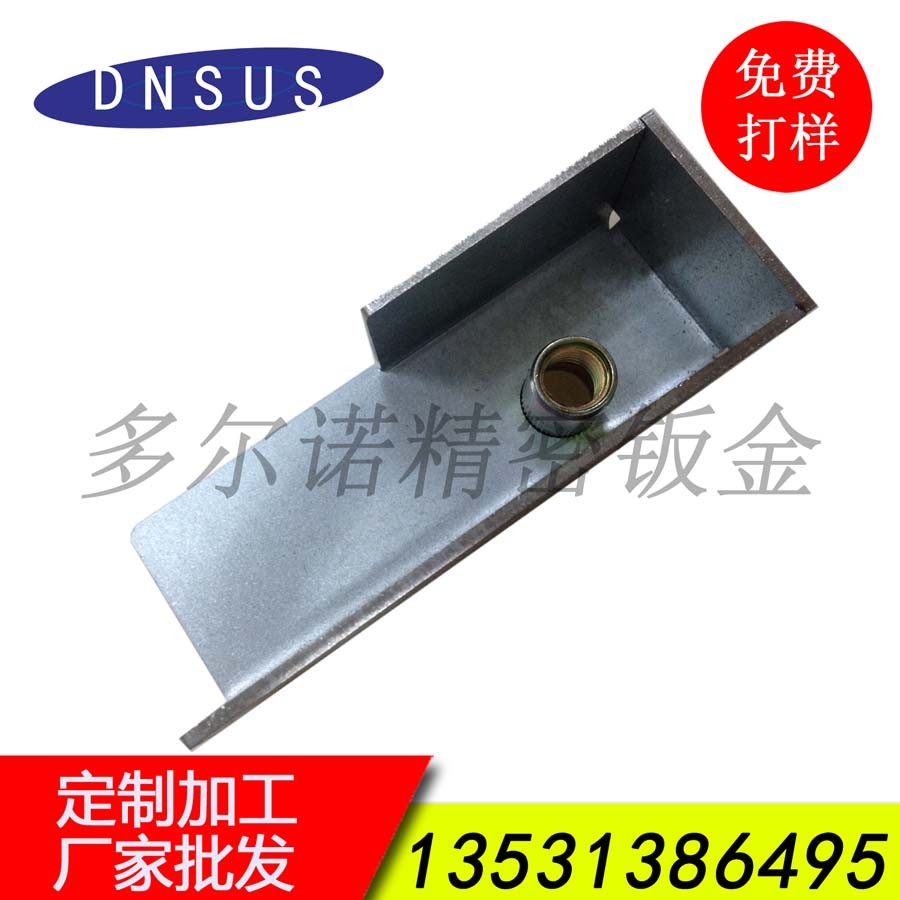 廠家直銷(xiāo)電梯按鈕配件 升降電梯配件批發(fā) 日立升降電梯配件訂做