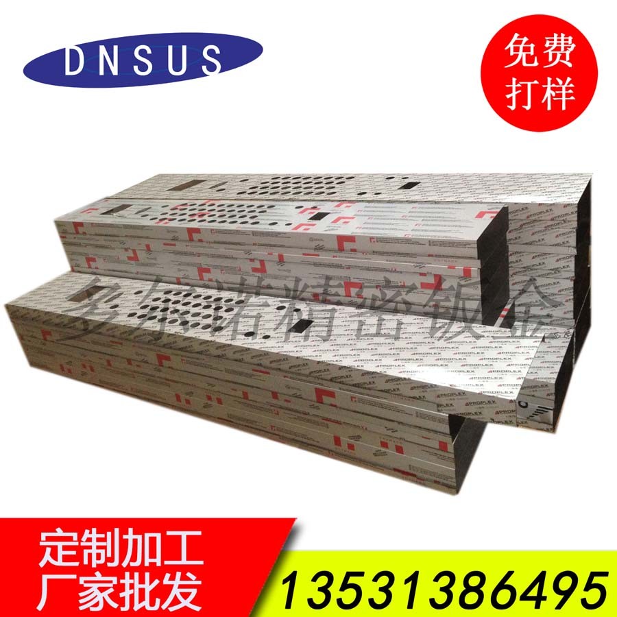 廠家專(zhuān)業(yè)生產(chǎn)電梯按鈕配件 三菱升降電梯不銹鋼按鈕面板批發(fā)