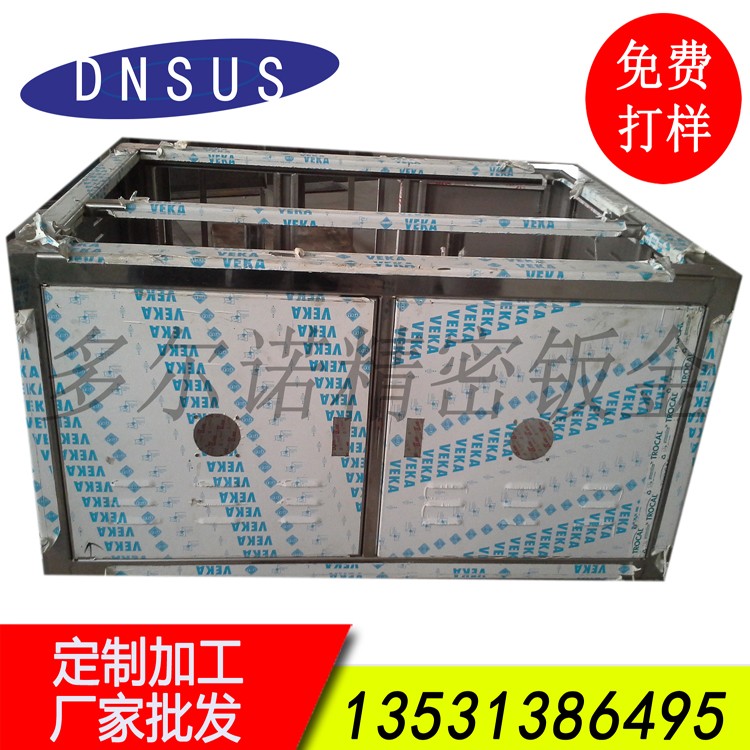 廠家批發電子設備外殼 廠家直供 量大價優 質量保證