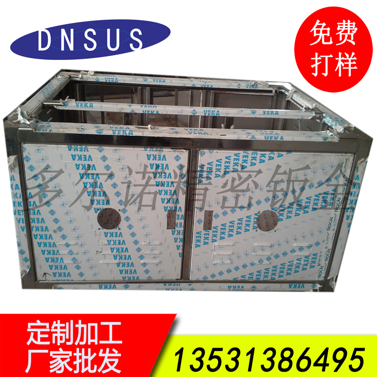廠(chǎng)家批發(fā)電子設(shè)備外殼 廠(chǎng)家直供 量大價(jià)優(yōu) 質(zhì)量保證.jpg